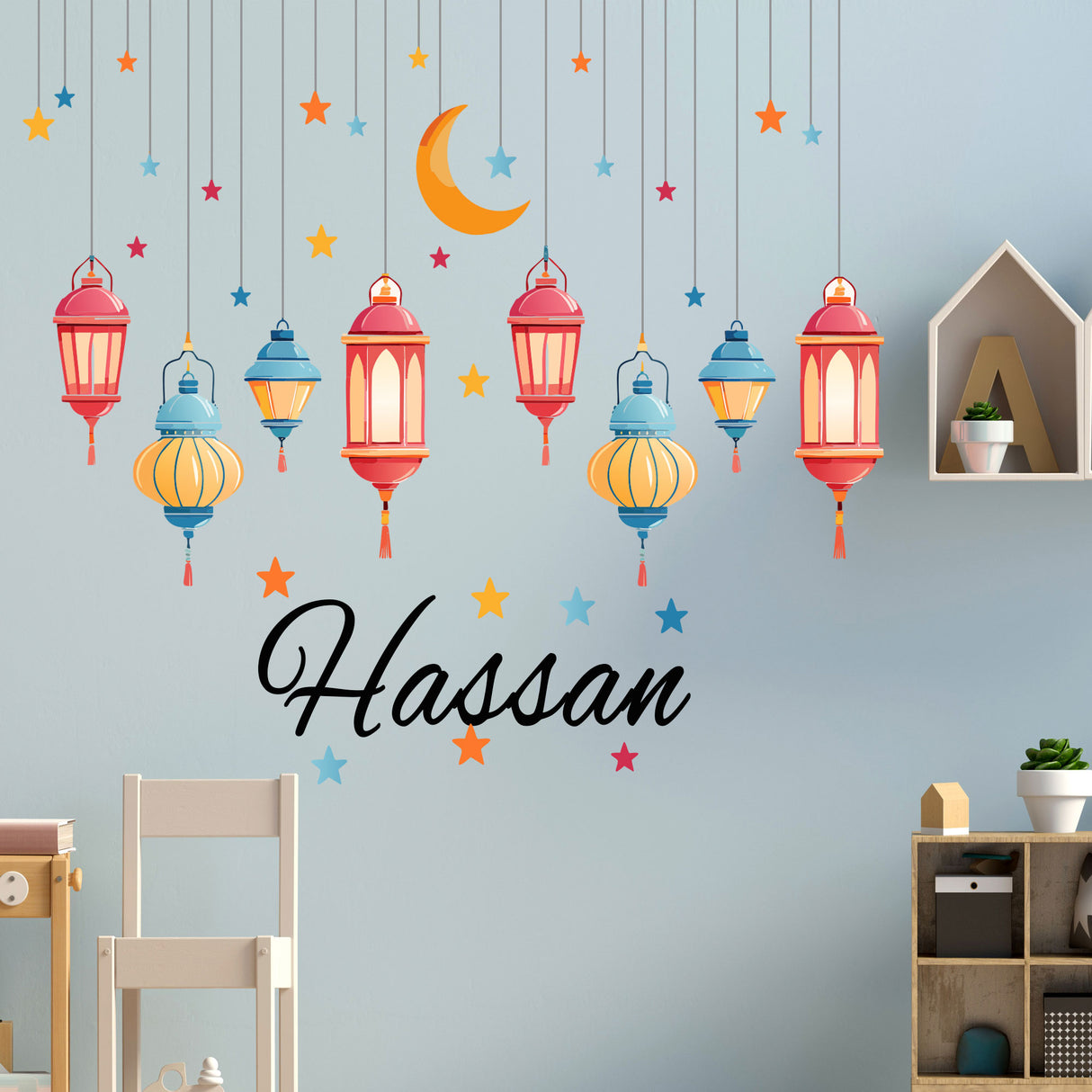 Islamic personalized name wall stickers