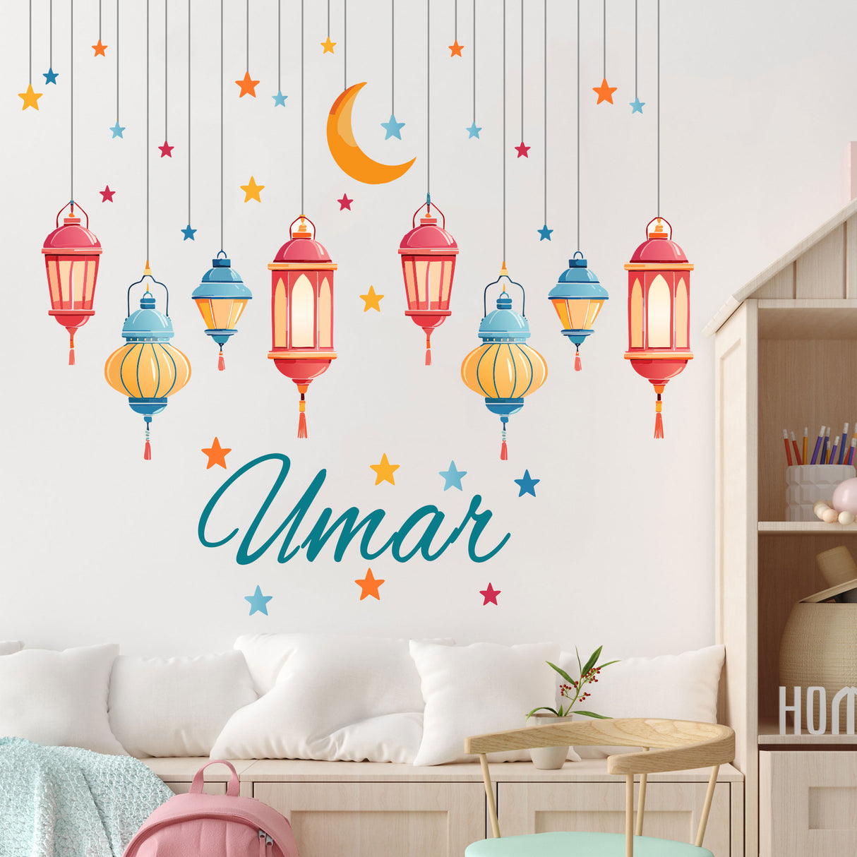 Islamic custom name wall stickers