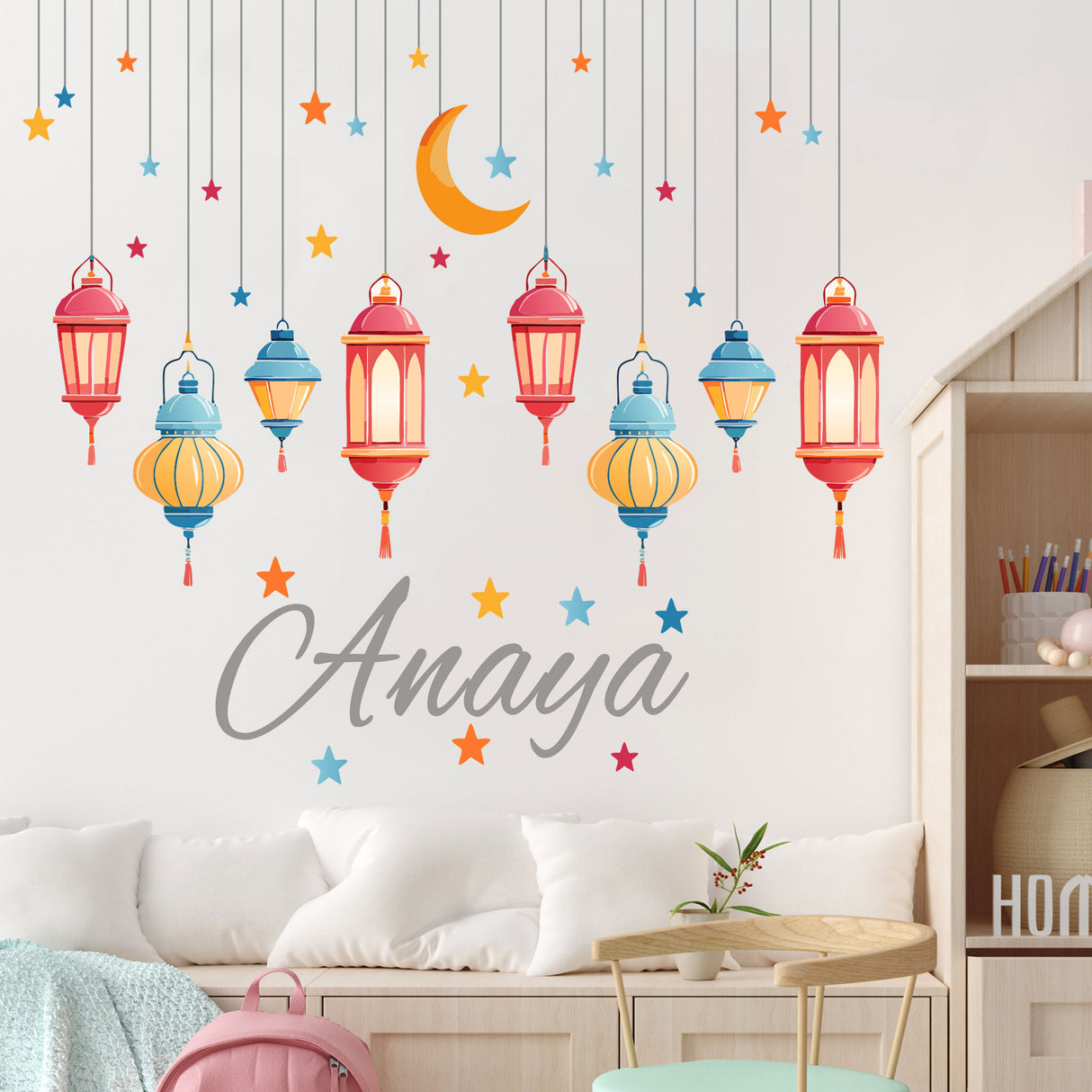 Arabic Lanterns personalised name color wall stickers