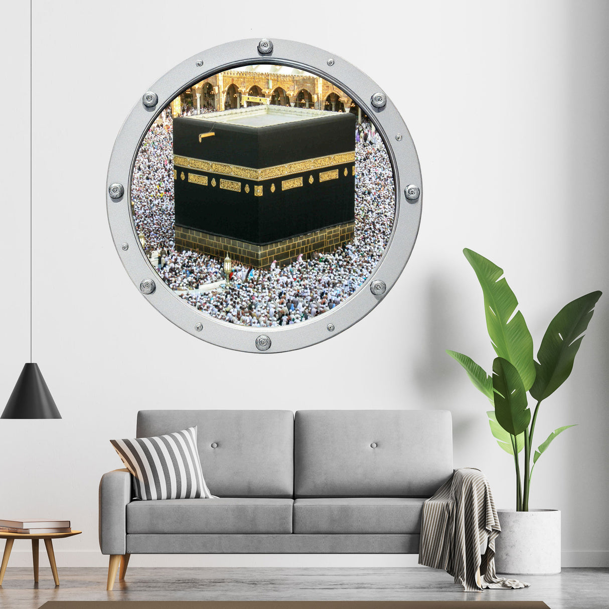 Mecca Islamic Porthole Wall Stickers