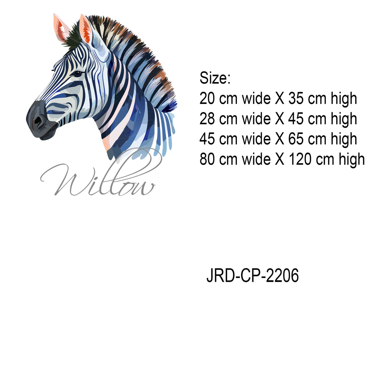 Personalised name watercolour Zebra Wall Sticker