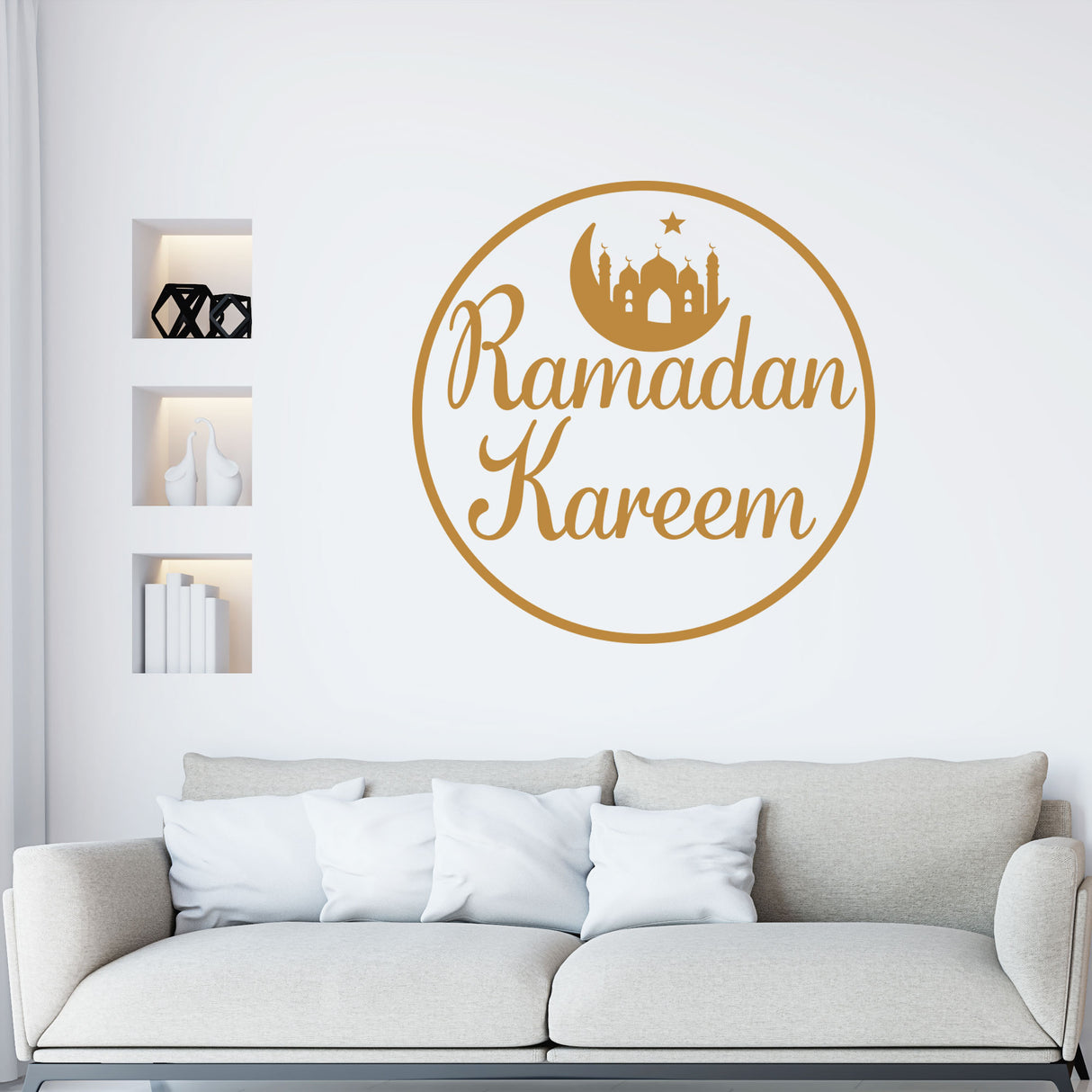 Ramadan Kareem Islamic Wall Decals