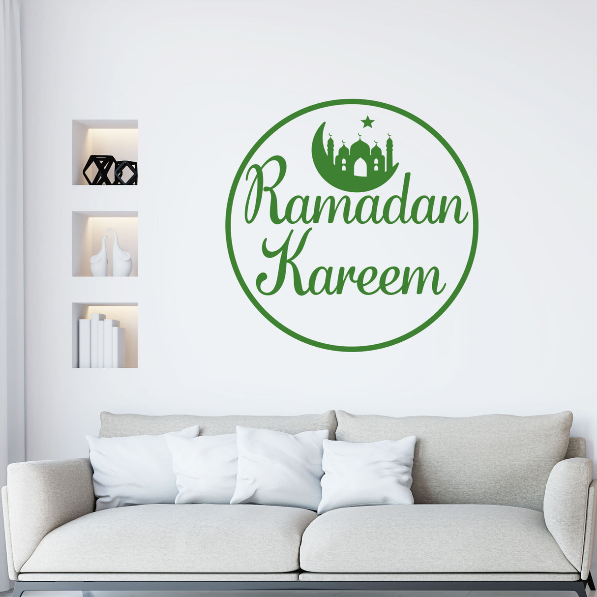 Ramadan Kareem Islamic Wall Stickers