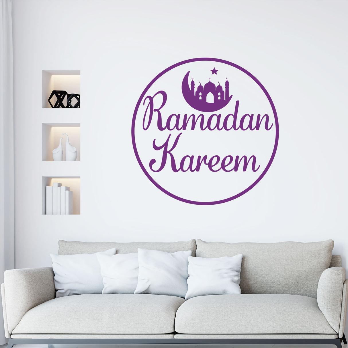 Ramadan Kareem Islamic Home decor