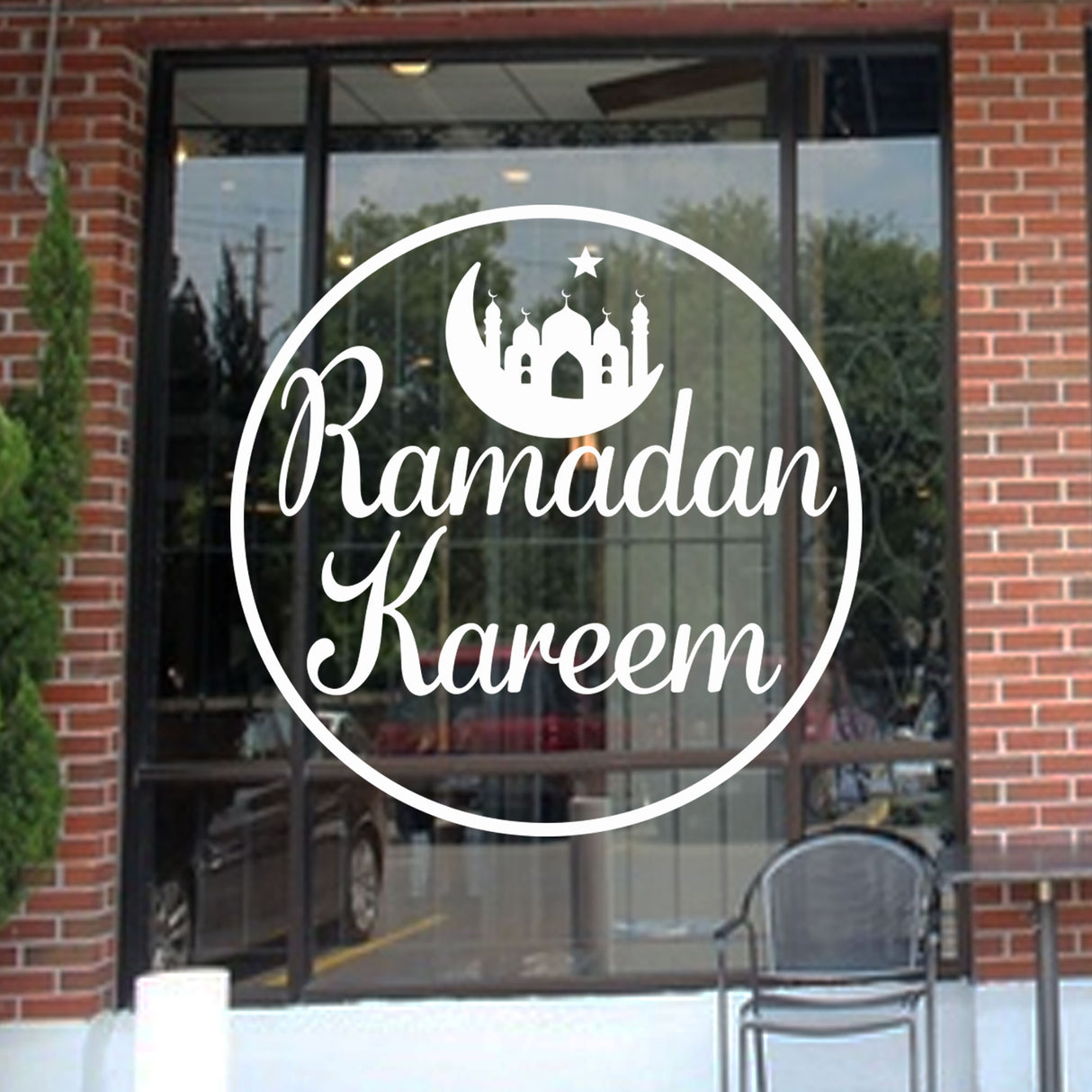 Ramadan Kareem Islamic shop sign