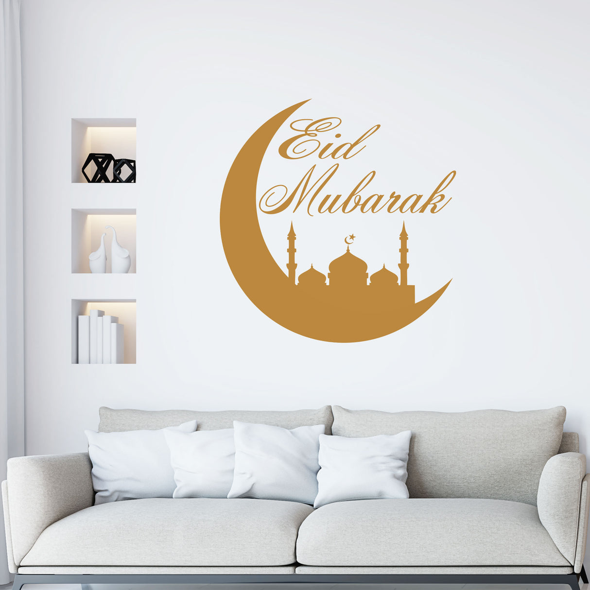 Eid Mubarak Vinyl Wall Stickers