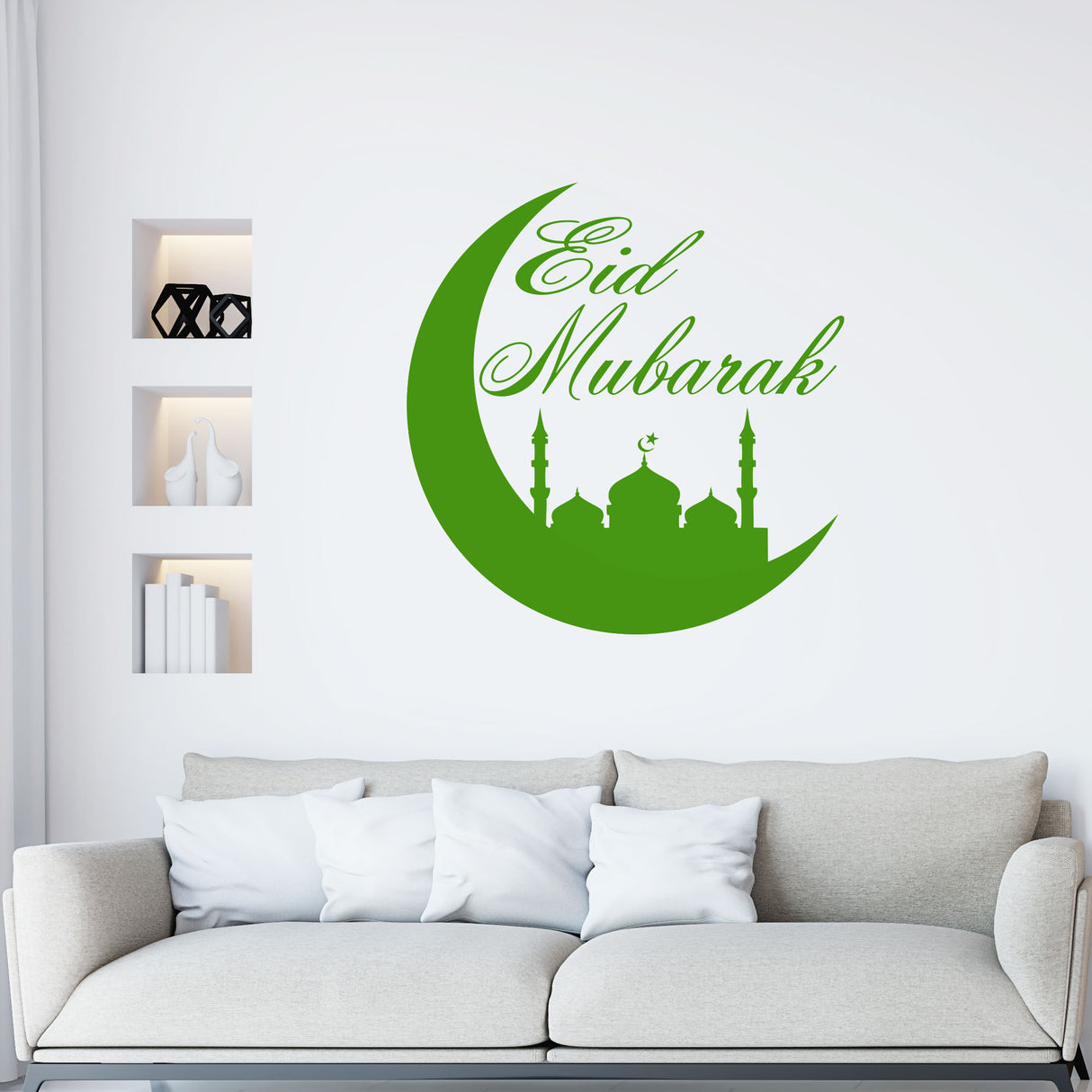 Eid Mubarak Vinyl Wall Stickers