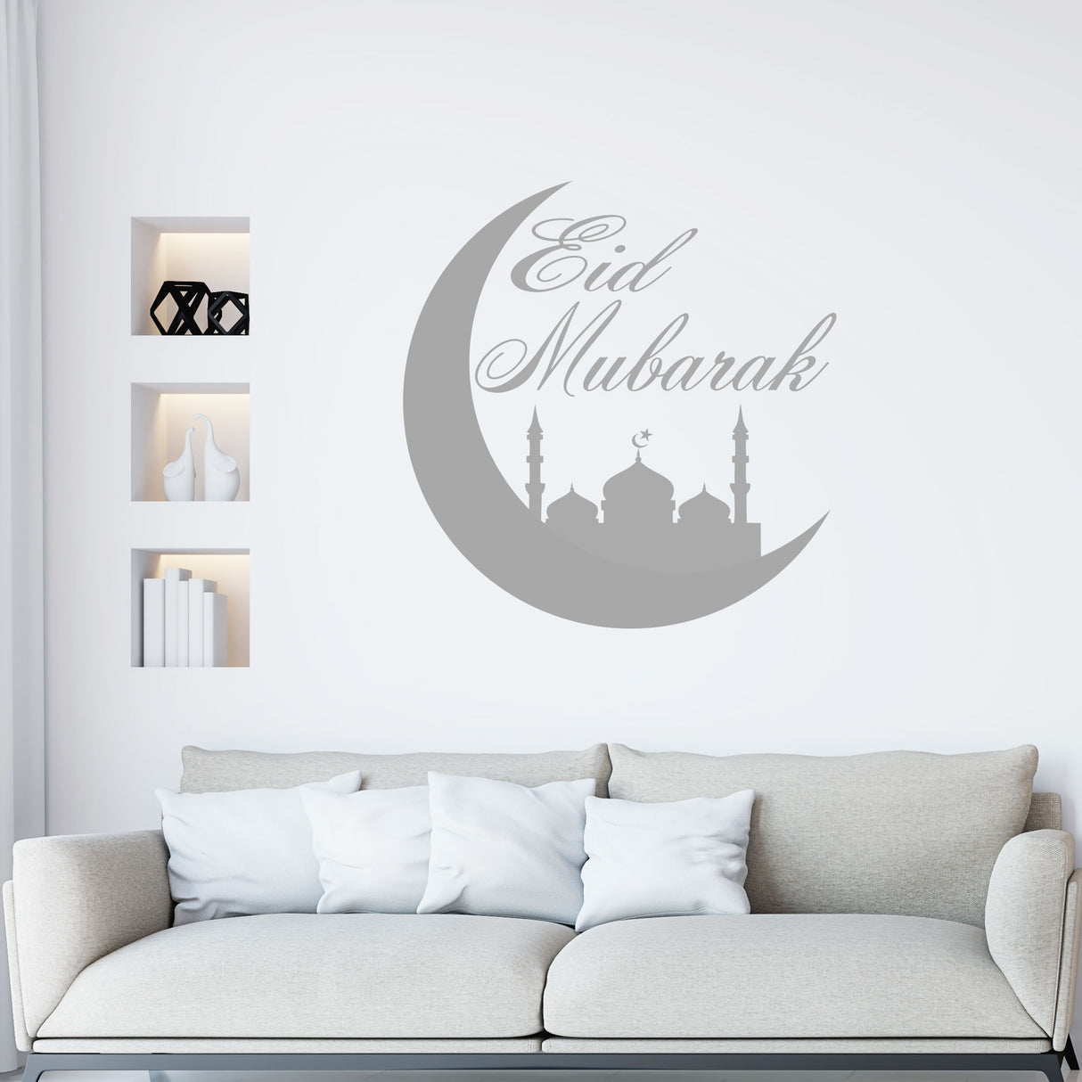 Eid Mubarak Vinyl Wall Stickers