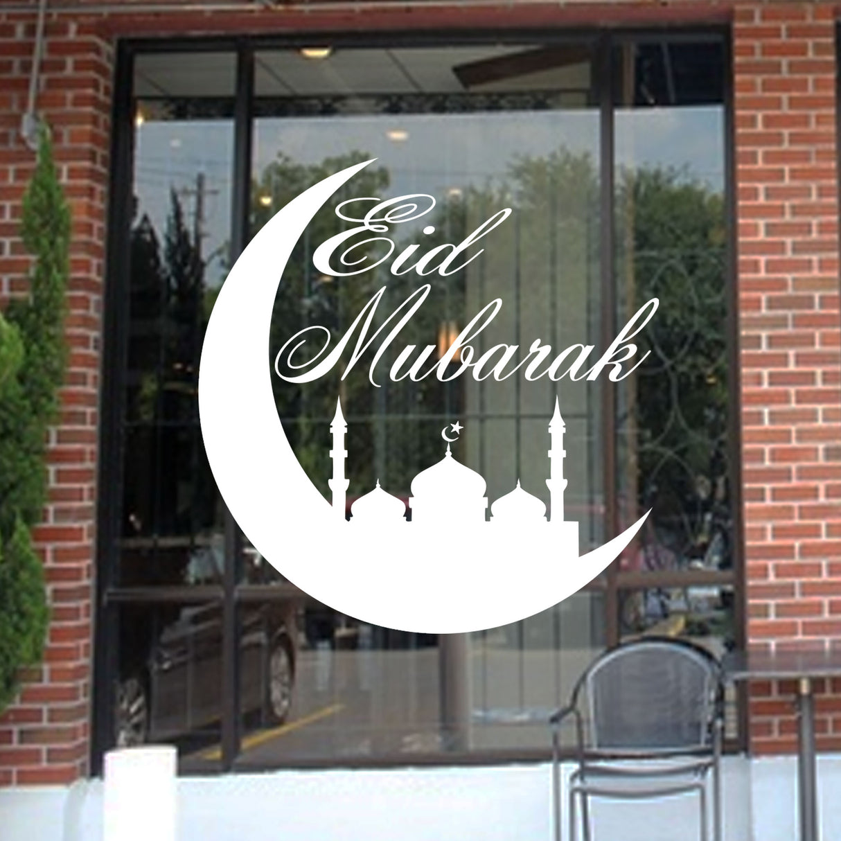 Eid Mubarak Vinyl Wall Stickers