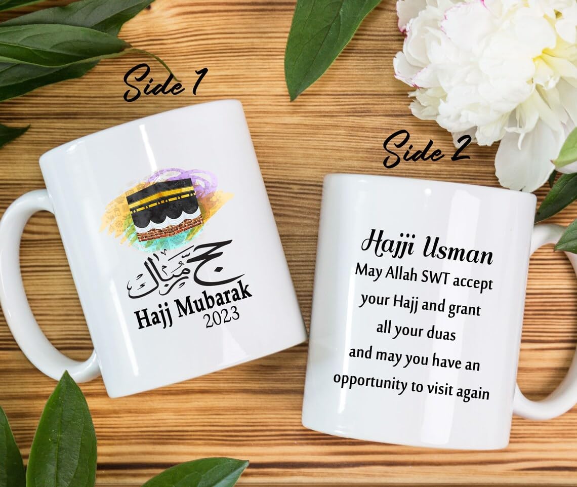 Hajj Mubarak Islamic Mugs Gifts, Hajji/Hajja Dua Print