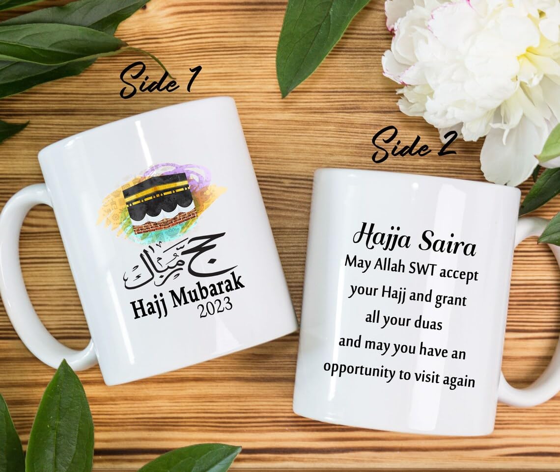 Hajj Mubarak Islamic Mugs Gifts, Hajji/Hajja Dua Print