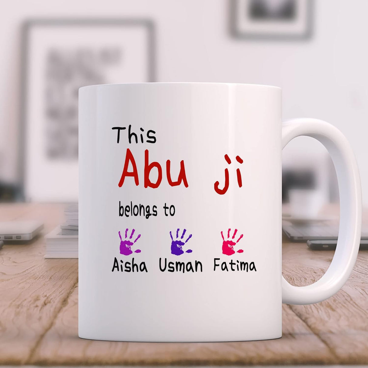 Personalised Name Islamic Gift Mug, Fathers Day Gift, Eid Gift
