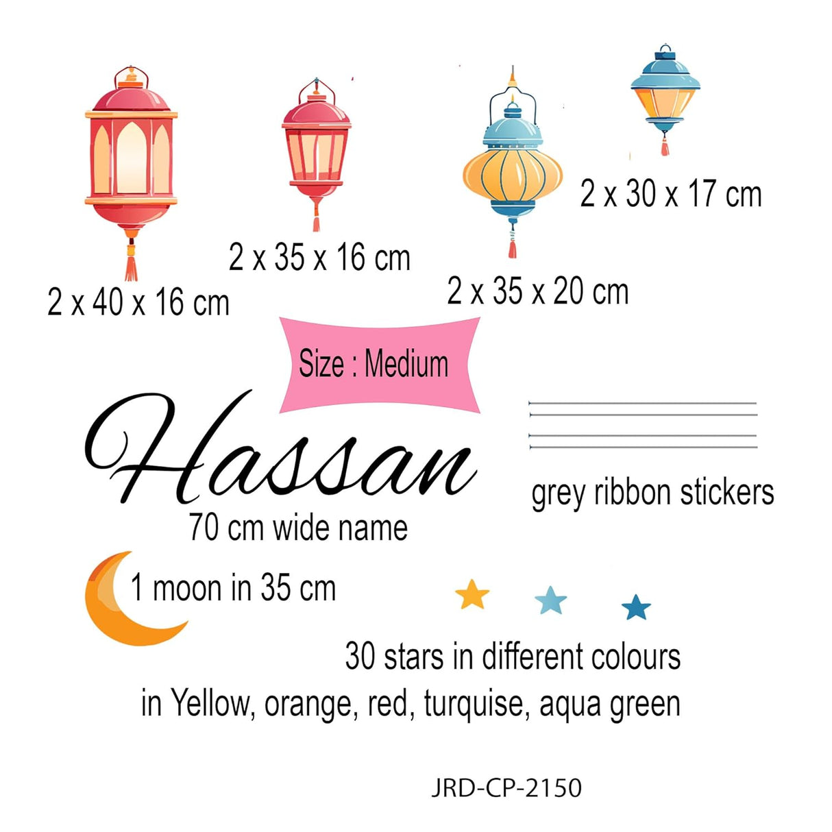 Islamic Name wall Decals