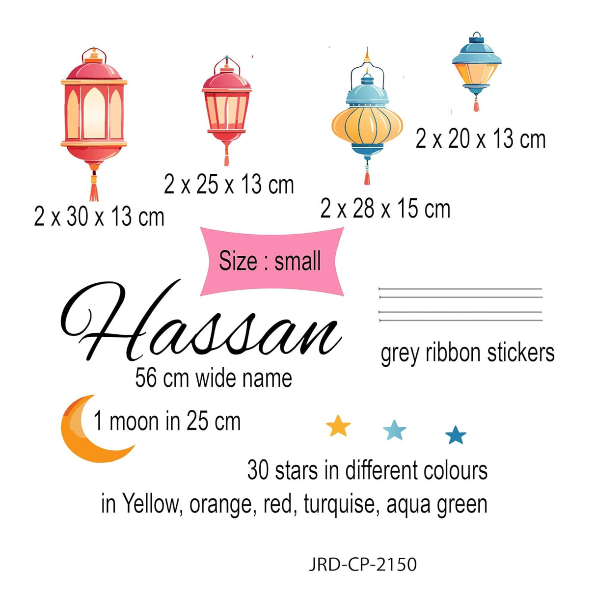 Islamic Name wall art Decals