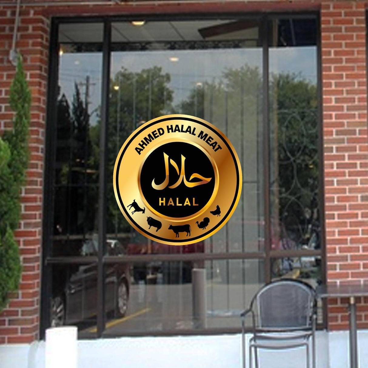 custom Halal Shop Vinyl Sticker