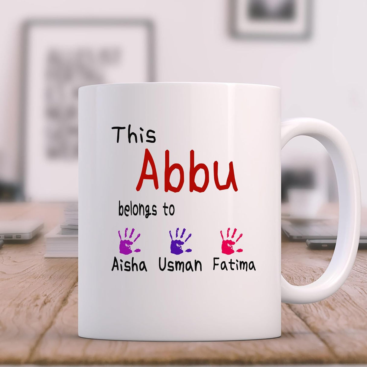 Personalised Name Islamic Gift Mug, Fathers Day Gift, Eid Gift