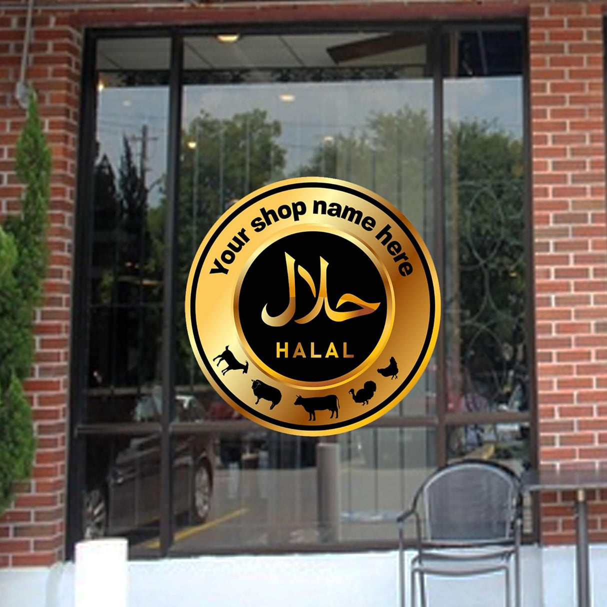 Personalised Halal Shop Sign Vinyl Sticker shop