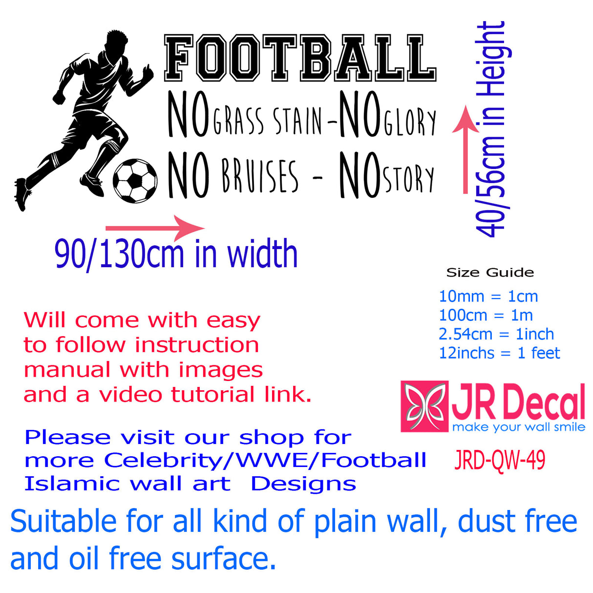 Football- No Grass stain- No Glory," Sports wall stickers Motivational wall quotes