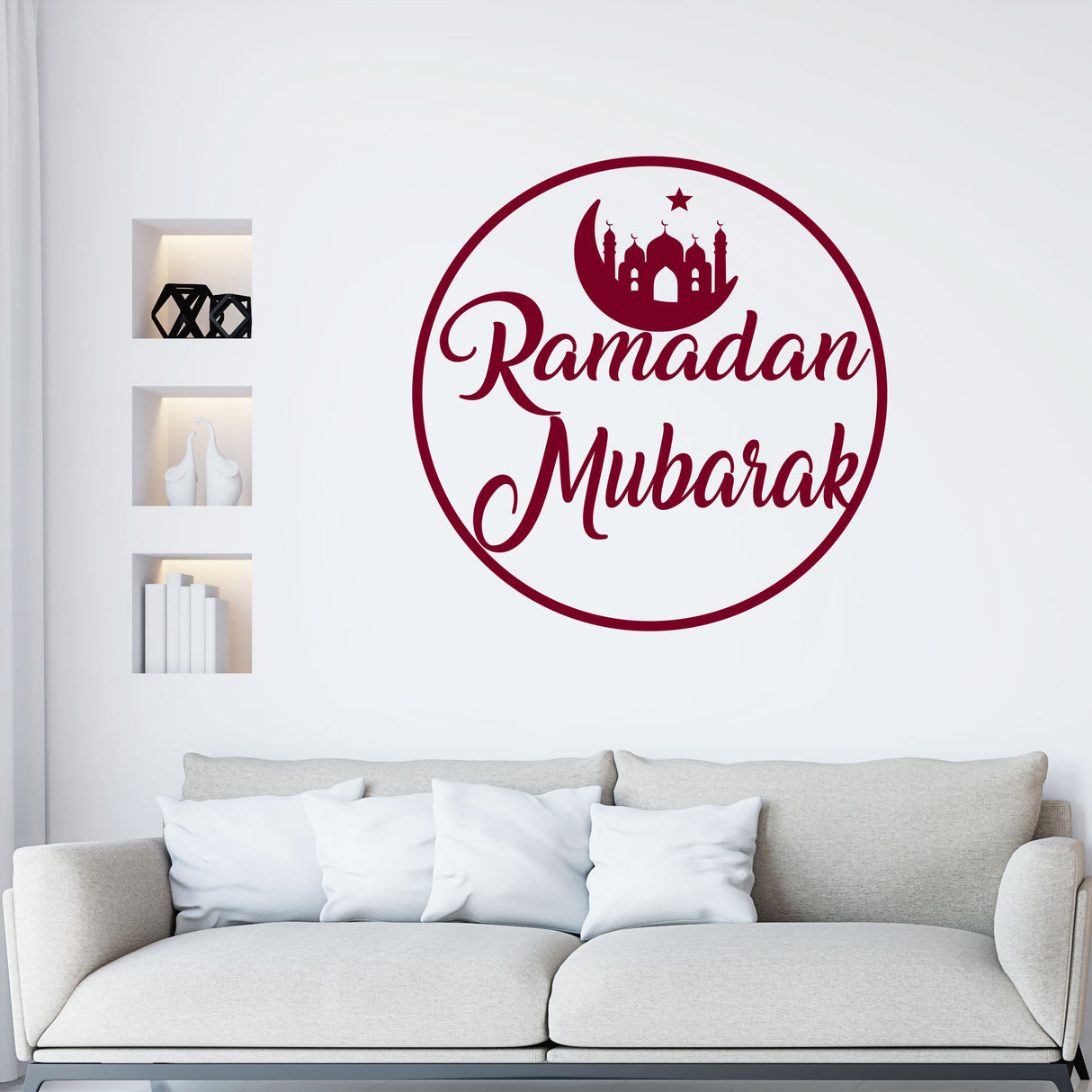 Ramadan Mubarak Wall Decals