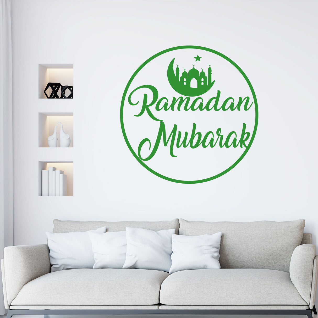 Ramadan Mubarak Vinyl wall Stickers