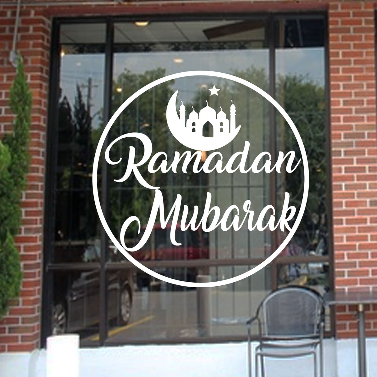 Ramadan Mubarak Shop Sigh Stickers