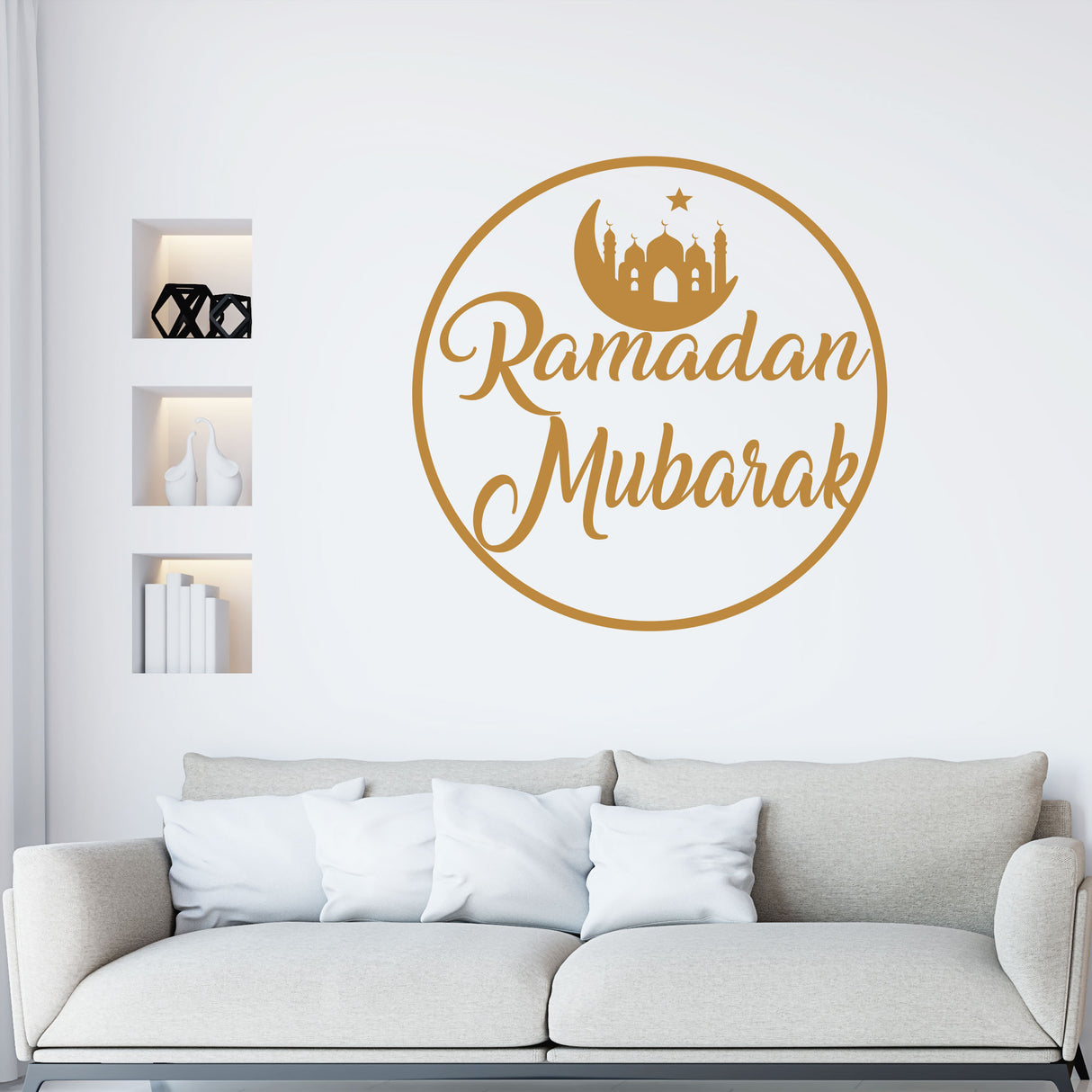 Ramadan Mubarak Shop wall Stickers