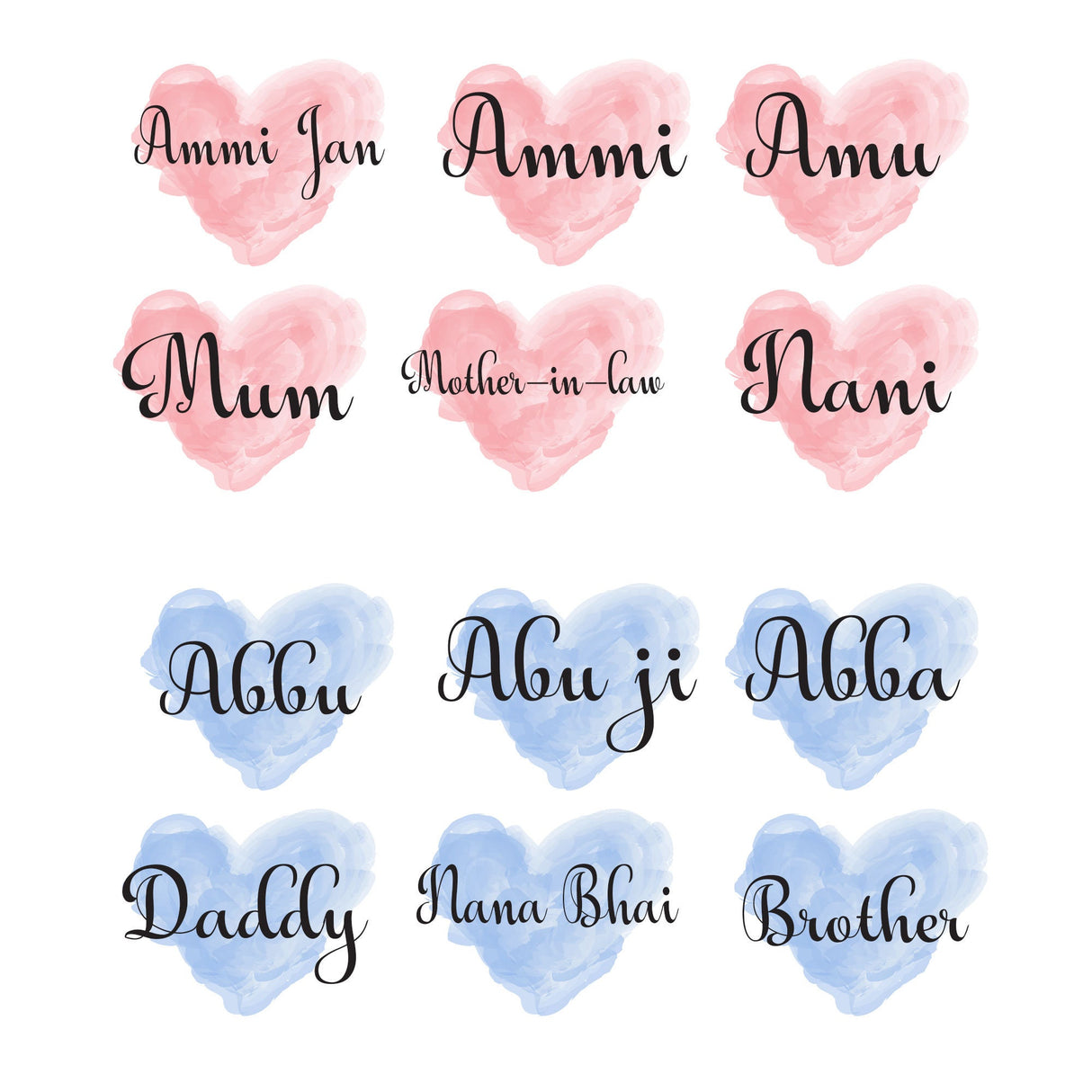 Personalised Eid Mubarak Gift Mug for Abu, Ammi | Islamic Eid Gift for Father and Mother coffee Mugs, Custom name Eid Gift for parents