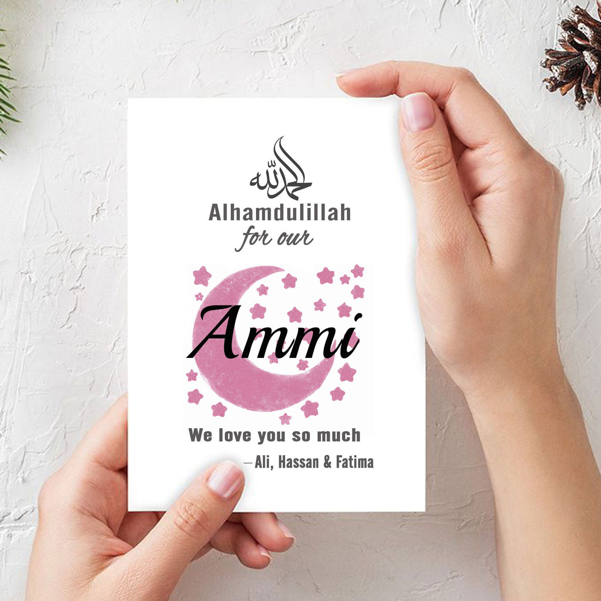 Personalized Eid Cards for Mum, Alhamdulillah for our Mum, Mothers, sisters, brothers, Grandparents, Eid greeting cards with children's name