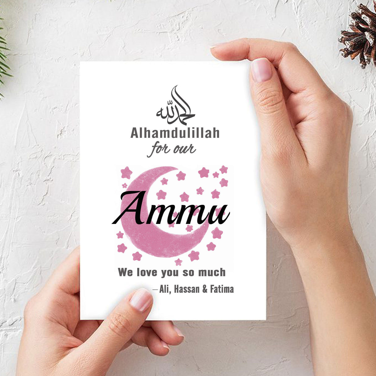 Personalized Eid Cards for Mum, Alhamdulillah for our Mum, Mothers, sisters, brothers, Grandparents, Eid greeting cards with children's name