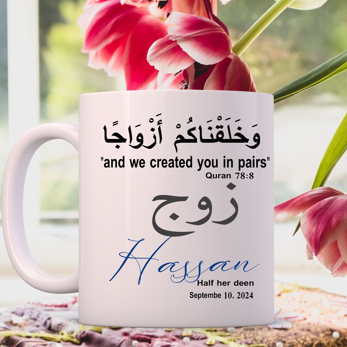 Nikkah Custom Islamic Wedding Mugs Gift