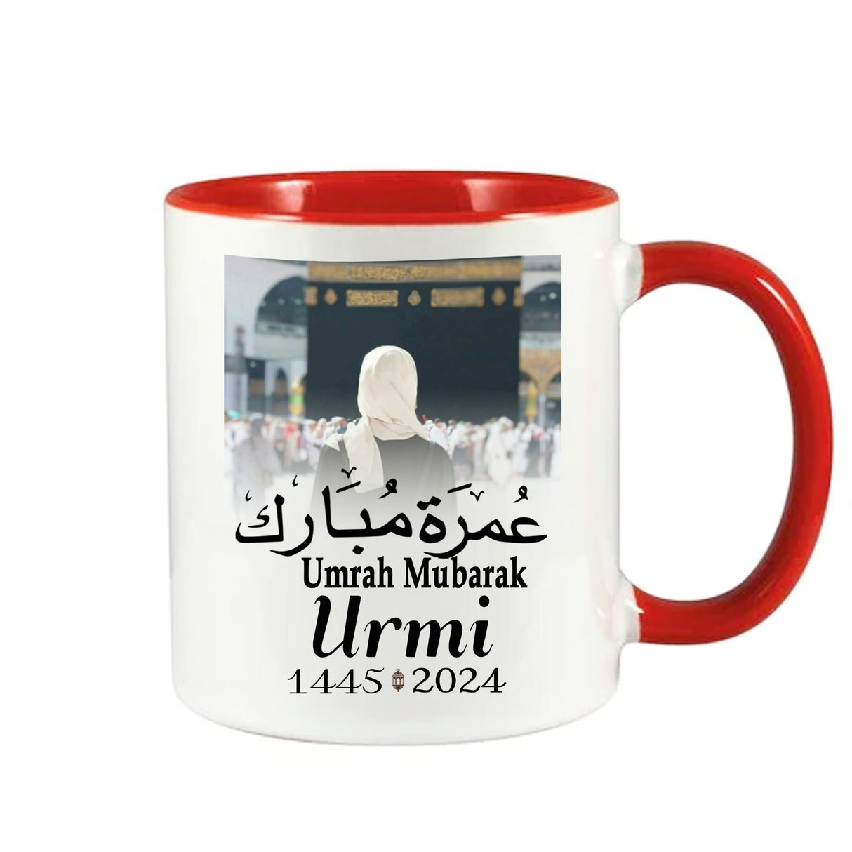 Umrah Mubarak photo Mug Personalised Islamic Gift Islamic Pilgrimage Gift for father, mother, friends and family