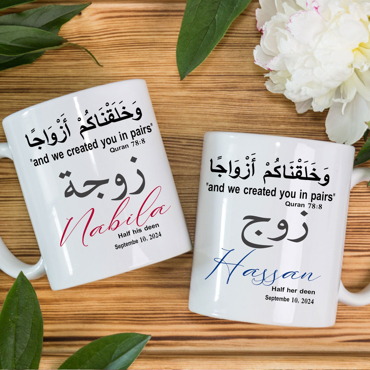 Nikkah Custom Muslim Wedding Mugs Gift