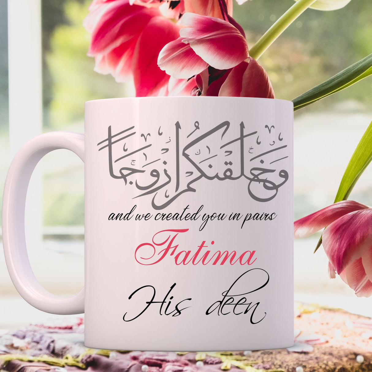 custom 'Half Her Deen' name mugs. Perfect Islamic wedding gift or Nikkah present to celebrate love and faith.