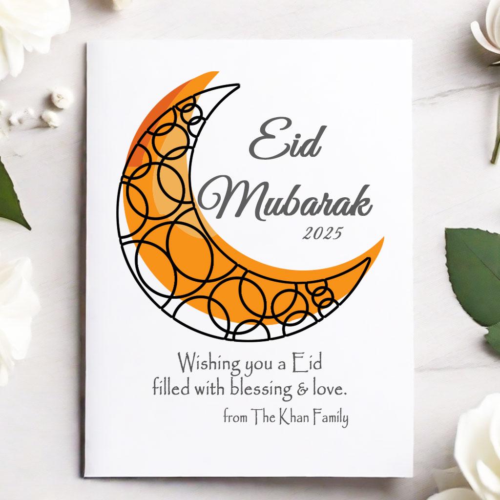 Personalised Family Name Eid Mubarak Card