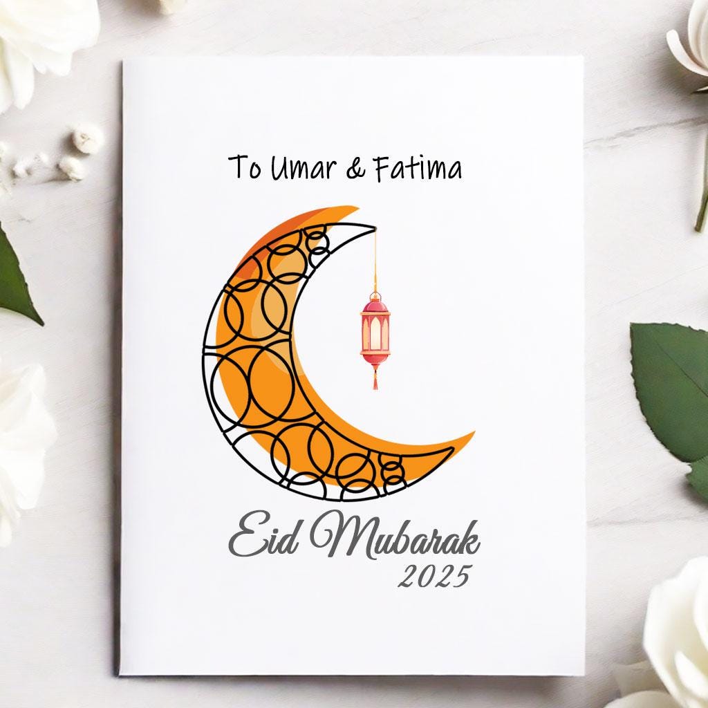 Personalized Eid Mubarak Cards for Muslim Family Friends