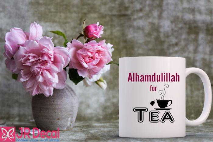 "Alhamdulillah for Tea" Islamic Gift Mug