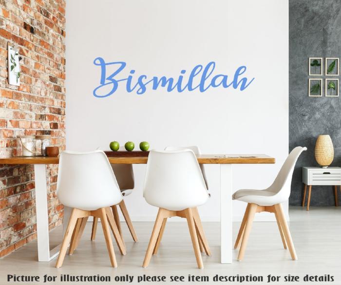 Bismillah Islamic Wall Decal