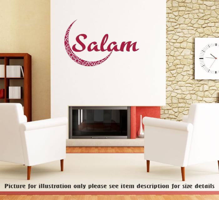Salam Crescent Moon Islamic wall art Stickers