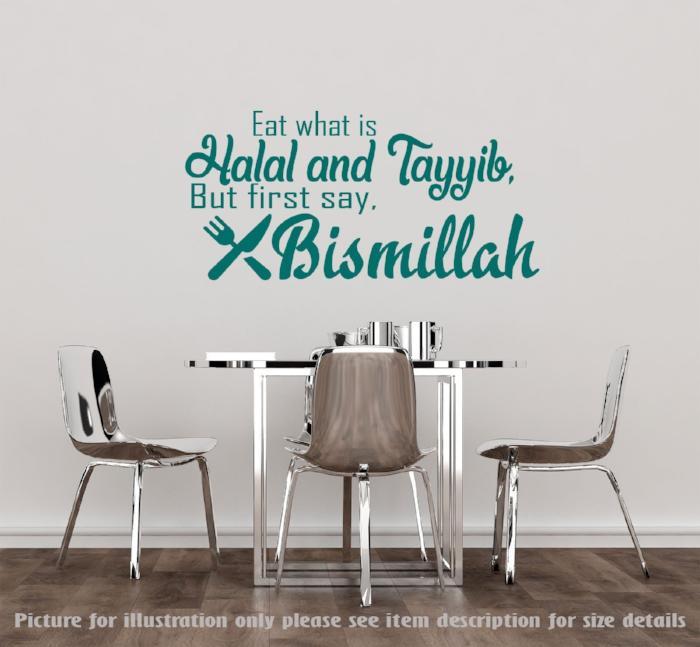 "But first say Bismillah" Islamic Wall Art