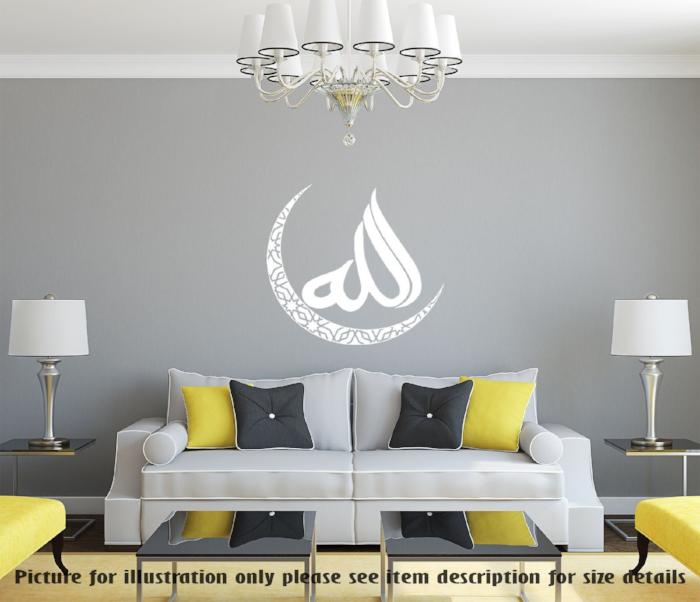 Allah (SWT) name with Moon Islamic wall art