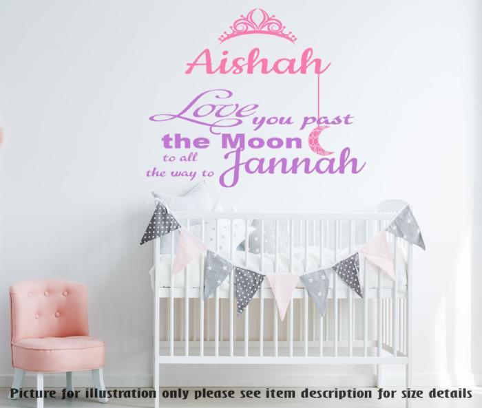 Dua printed Muslim Baby Girl Personalised name sticker