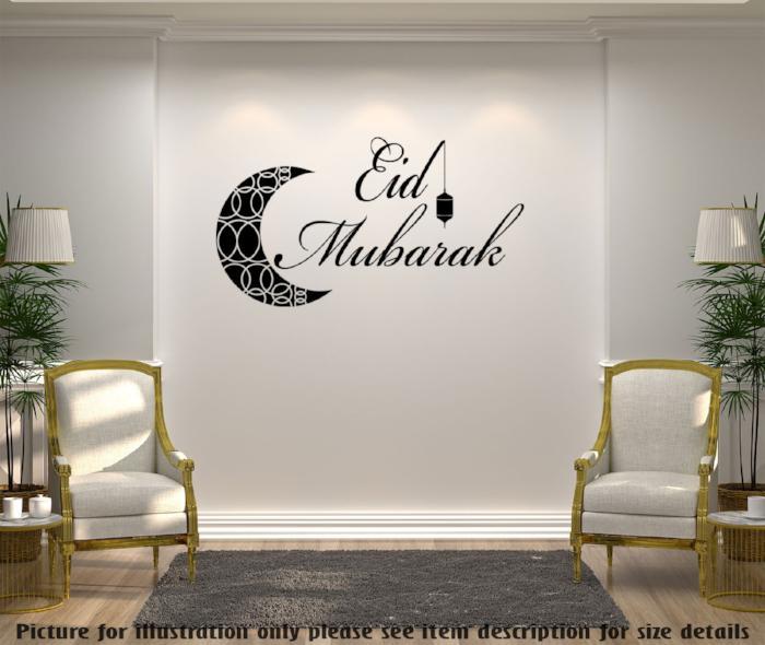 Eid Mubarak with Moon printed Islamic wall art