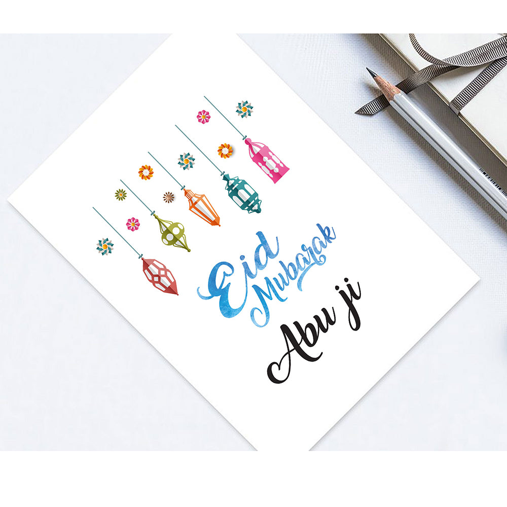Eid Mubarak Card for Abu Ji