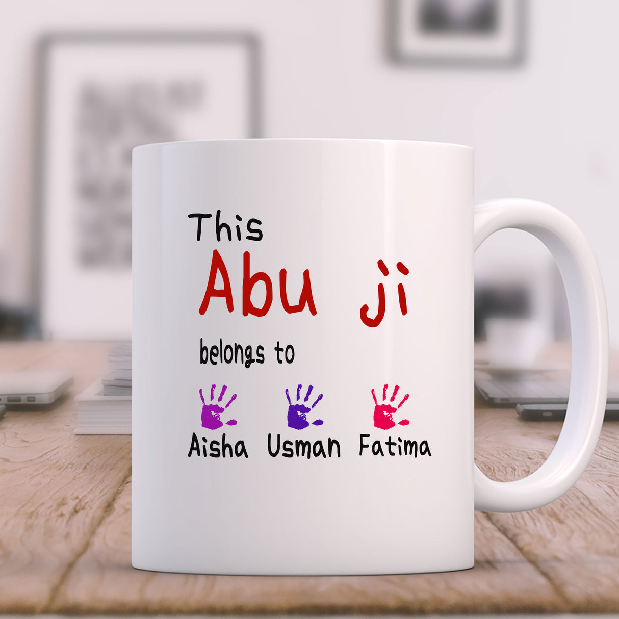 Islamic mug gift for Father's day, Abbu, Abu Ji, Baba