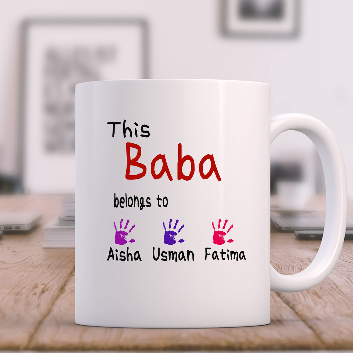 Islamic mug gift for Father's day, Abbu, Abu Ji, Baba