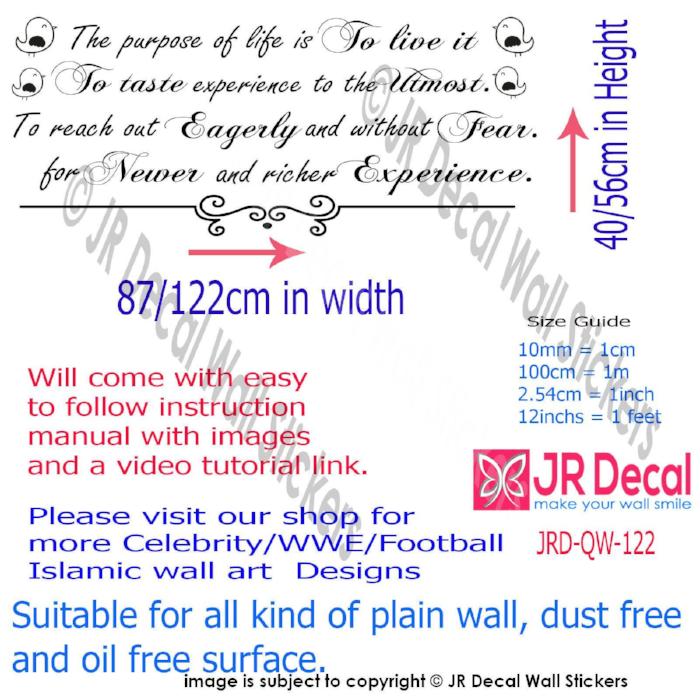 "The purpose of life is to live it"- Inspirational quotes wall stickers Vinyl wall art