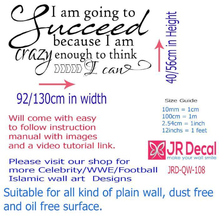 "Succeed because I am crazy enough'- Inspirational quote wall stickers Vinyl wall decals