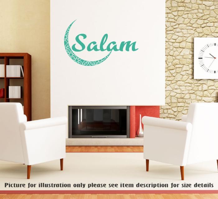 Wall Decal Islamic Nursery Mosque Decor