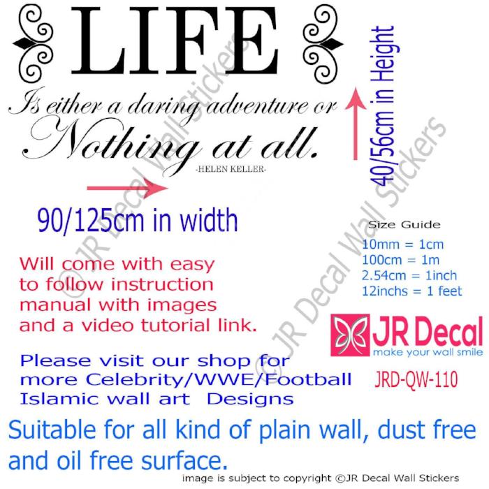 "LIFE a daring Adventure"- Helen Keller Motivational quotes wall stickers vinyl wall decals