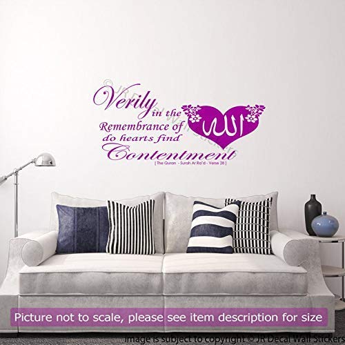 'Surah RA'D VERSE: 28' in English Meaning Islamic Wall Art